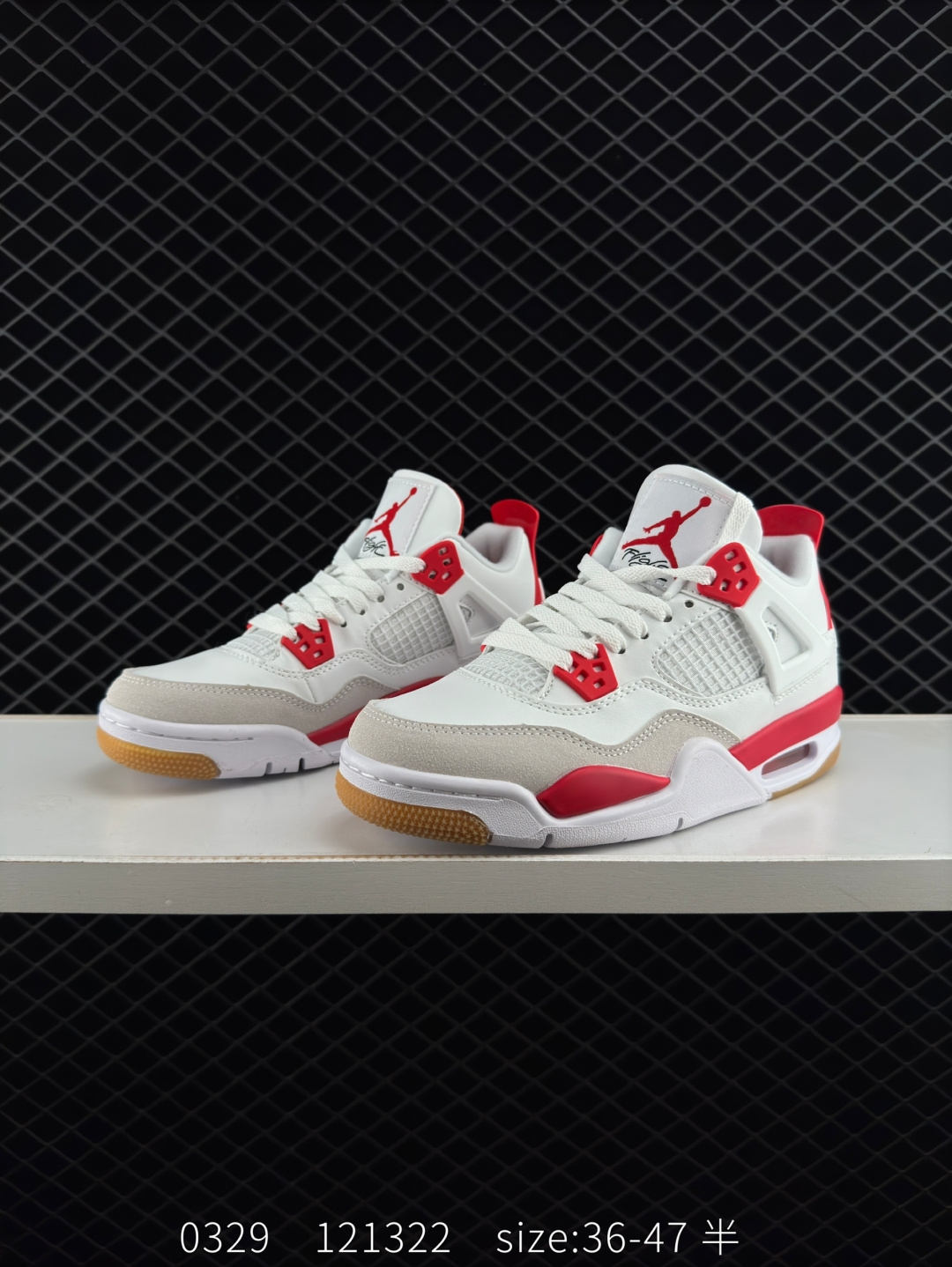 Nike Air Jordan 4 Retro